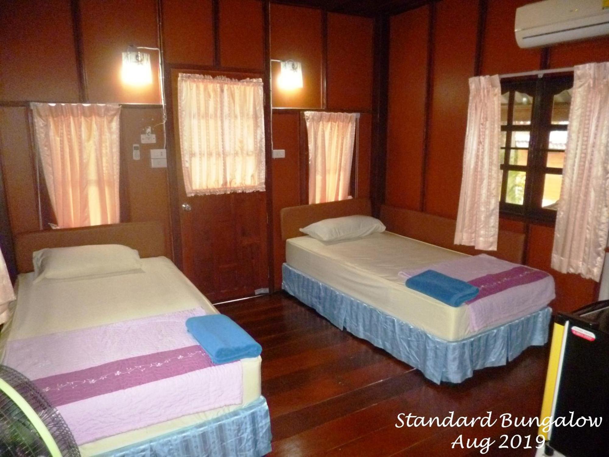 Haad Salad Resort 2*
