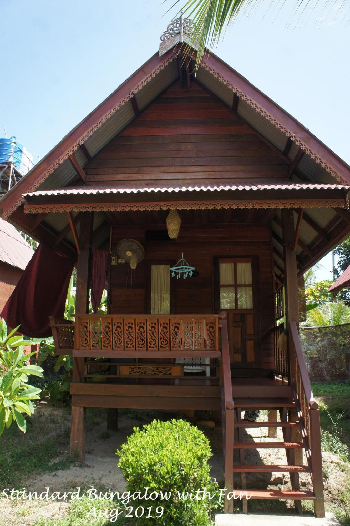Haad Salad Resort Salad Beach