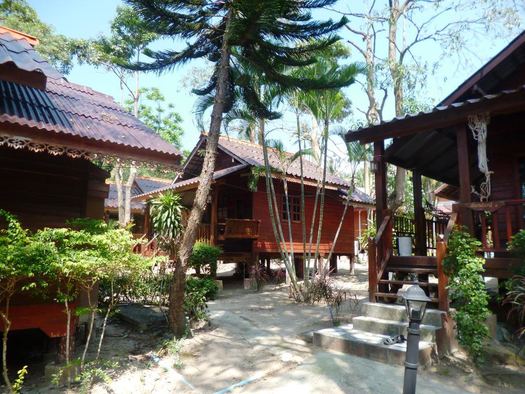 Haad Salad Resort Salad Beach